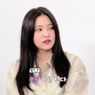 🍋 emoji yeri @APLAEPEIDI Telegram sticker 14 of 26
