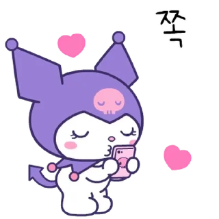 💬 emoji 룰루랄라 쿠로미 By @KakaoEmoticon Telegram sticker 6 of 24
