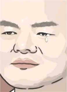 🥲 emoji jyp oppa Telegram sticker 1 of 29