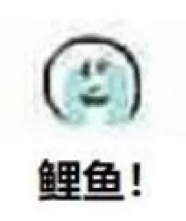 Sticker from Liyuu @R3BIRTH