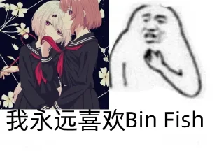 🌚 emoji 永远喜欢qv2ray Telegram sticker 22 of 69