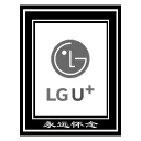 🍠 emoji 永远怀念 Telegram sticker 24 of 71