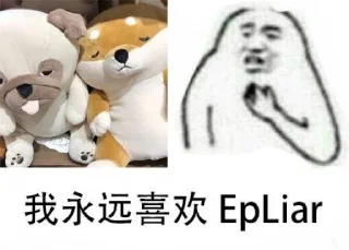 ♥️ emoji 我永远喜欢Qv2ray！ Telegram sticker 5 of 35