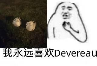 🌚 emoji 永远喜欢qv2ray Telegram sticker 20 of 69