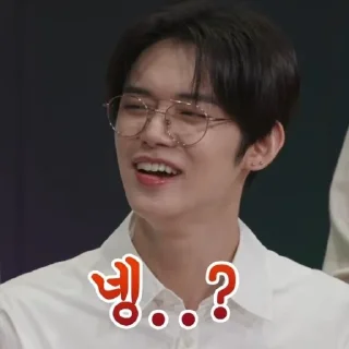 📥 emoji Yeonjunchoi @choiyeocjun Telegram sticker 7 of 45