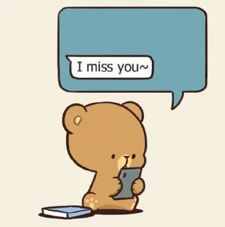 😒 emoji Milk & Mocha ⭐️ @stickersbag Telegram sticker 24 of 86