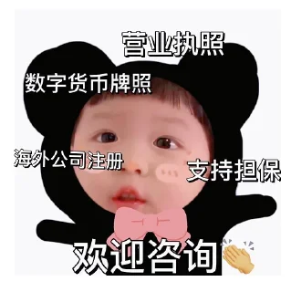 😏 emoji 123 Telegram sticker 6 of 12