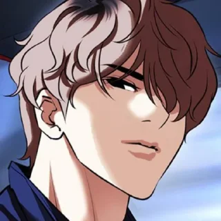 🥀 emoji ⌖࣪ @LookismPack  ֺ֢  @tNarae ᬉ Telegram sticker 4 of 50