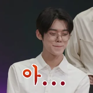 📥 emoji Yeonjunchoi @choiyeocjun Telegram sticker 22 of 45