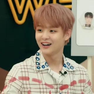 💫 emoji Jihoon - @RAYN_JAR Telegram sticker 22 of 40