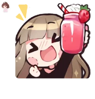 🍃 emoji Vanila manis Telegram sticker 16 of 117