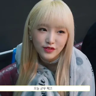 Sticker from ⋆ @kyojuries :: yena
