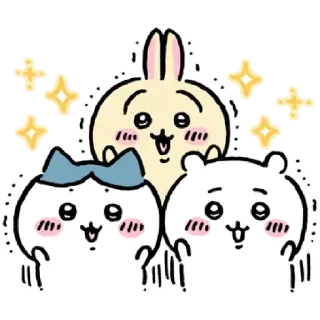 💬 emoji 黃屁股兔兔 Telegram sticker 11 of 30