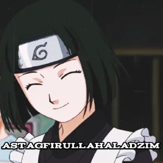 🦋 emoji Natsu Hyuga Telegram sticker 16 of 16