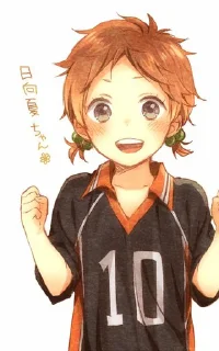 😁 emoji hinata natsu Telegram sticker 5 of 10