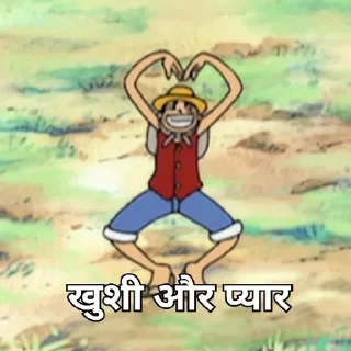 🌝 emoji हिंदी | @tarahume | @stickerXtara. Telegram sticker 16 of 61