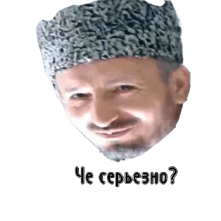 😲 emoji Муфтият всея Руси Telegram sticker 8 of 91