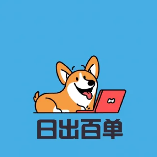 🥹 emoji 十年专业查档 : @qbd1913 Telegram sticker 6 of 12