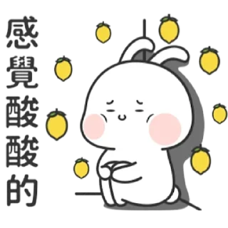☹️ emoji 大叔專用 Telegram sticker 14 of 30