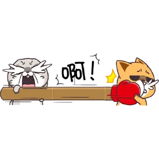 😡 emoji 大叔專用 Telegram sticker 9 of 30