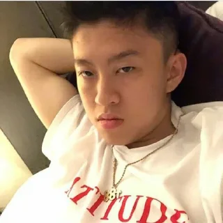 😒 emoji @smithereenstuff rich brian Telegram sticker 4 of 34