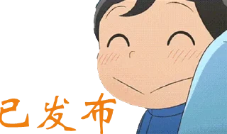 😂 emoji 肉总专用 @hezu1 @hezu2 Telegram sticker 11 of 47