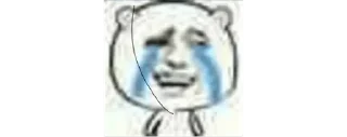 🥺 emoji Join - @trystickers Telegram sticker 19 of 80