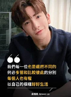 💬 emoji 金句 Telegram sticker 15 of 17
