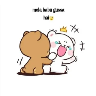 Sticker from Pro Lover