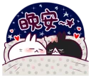 Sticker from 不死兔的兔兔