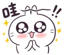 Sticker from 不死兔的兔兔