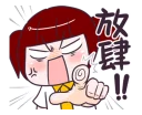 👿 emoji 不死兔的兔兔 Telegram sticker 12 of 120