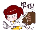 🌚 emoji 不死兔的兔兔 Telegram sticker 13 of 120