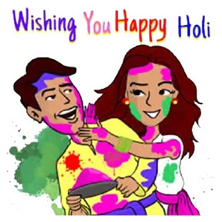 🌈 emoji Holi • @simhasthabot Telegram sticker 8 of 75
