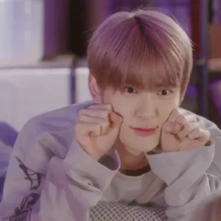 Sticker from jaehyun cute by @milkyxxway