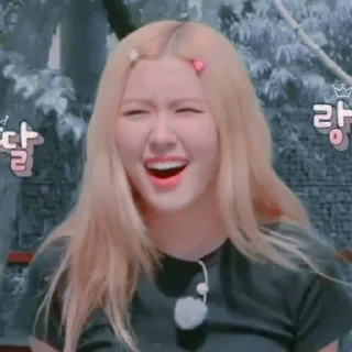 🐻 emoji rose's by @milkyxxway Telegram sticker 11 of 54