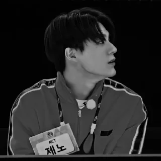 Sticker from KDRJENO V.2 @leviosastory
