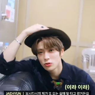 💚 emoji jaehyun by @stickernct! ୨୧ Telegram sticker 18 of 35