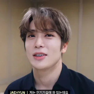 💚 emoji jaehyun by @stickernct! ୨୧ Telegram sticker 7 of 35