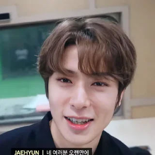 💚 emoji jaehyun by @stickernct! ୨୧ Telegram sticker 5 of 35