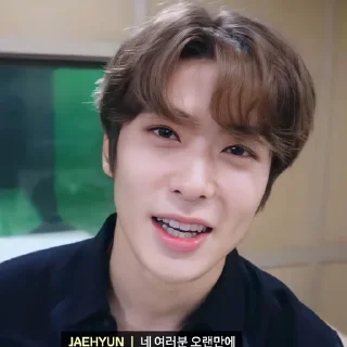 💚 emoji jaehyun by @stickernct! ୨୧ Telegram sticker 3 of 35