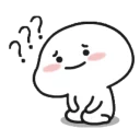 ❓ emoji LIL BEAN Telegram sticker 22 of 107