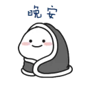 😴 emoji LIL BEAN Telegram sticker 7 of 107