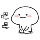 🙂 emoji LIL BEAN Telegram sticker 11 of 107