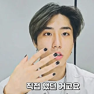 Sticker from 𝐉isung 𝐒harpen by @blcmoonk