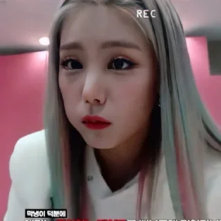 🥢 emoji yꫀji itzy ⋆ @roleplaysticker Telegram sticker 5 of 80