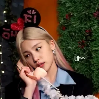 🥢 emoji yꫀji itzy ⋆ @roleplaysticker Telegram sticker 17 of 80