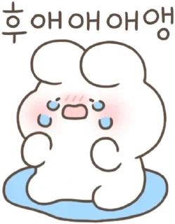 💬 emoji 행복한 슈크림 토끼 슈야 3 By @KakaoEmoticon Telegram sticker 3 of 24