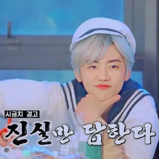 🐢 emoji arez as jaemin @yourkindgurl Telegram sticker 18 of 20