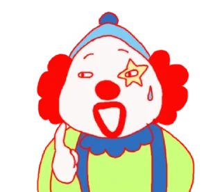 🥶 emoji clown @inshanity Telegram sticker 1 of 10